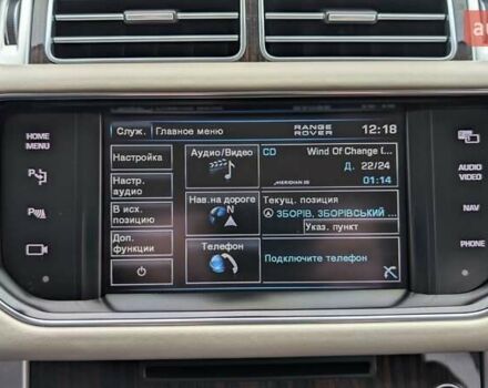 Бежевий Ленд Ровер Рендж Ровер, об'ємом двигуна 4.4 л та пробігом 208 тис. км за 36900 $, фото 64 на Automoto.ua