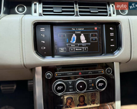 Бежевый Ленд Ровер Рендж Ровер, объемом двигателя 4.4 л и пробегом 208 тыс. км за 39777 $, фото 94 на Automoto.ua