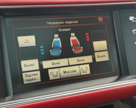 Бежевый Ленд Ровер Рендж Ровер, объемом двигателя 4.37 л и пробегом 277 тыс. км за 31000 $, фото 59 на Automoto.ua