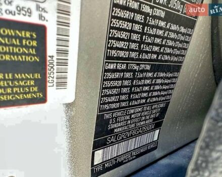 Бежевый Ленд Ровер Рендж Ровер, объемом двигателя 3 л и пробегом 123 тыс. км за 7000 $, фото 9 на Automoto.ua