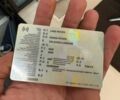 Бежевий Ленд Ровер Рендж Ровер, об'ємом двигуна 4.37 л та пробігом 124 тис. км за 70000 $, фото 91 на Automoto.ua