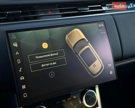 Бежевий Ленд Ровер Рендж Ровер, об'ємом двигуна 4.39 л та пробігом 49 тис. км за 148800 $, фото 85 на Automoto.ua