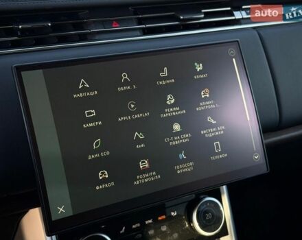 Бежевий Ленд Ровер Рендж Ровер, об'ємом двигуна 4.39 л та пробігом 49 тис. км за 148800 $, фото 90 на Automoto.ua