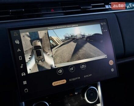 Бежевий Ленд Ровер Рендж Ровер, об'ємом двигуна 4.39 л та пробігом 49 тис. км за 148800 $, фото 76 на Automoto.ua