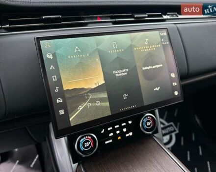 Бежевий Ленд Ровер Рендж Ровер, об'ємом двигуна 4.39 л та пробігом 48 тис. км за 149900 $, фото 46 на Automoto.ua