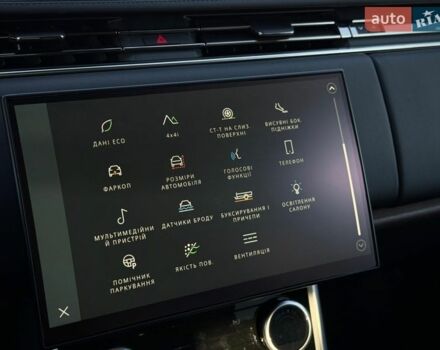 Бежевий Ленд Ровер Рендж Ровер, об'ємом двигуна 4.39 л та пробігом 49 тис. км за 148800 $, фото 80 на Automoto.ua