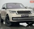 Бежевий Ленд Ровер Рендж Ровер, об'ємом двигуна 4.39 л та пробігом 48 тис. км за 149900 $, фото 19 на Automoto.ua