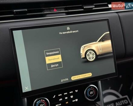 Бежевий Ленд Ровер Рендж Ровер, об'ємом двигуна 4.39 л та пробігом 48 тис. км за 149900 $, фото 39 на Automoto.ua