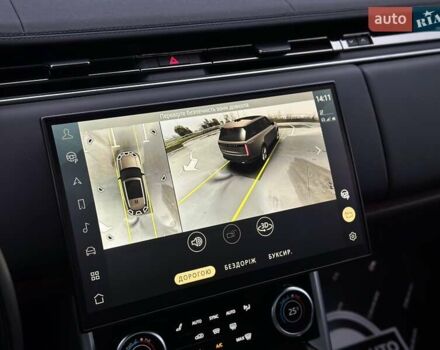 Бежевий Ленд Ровер Рендж Ровер, об'ємом двигуна 4.39 л та пробігом 48 тис. км за 149900 $, фото 41 на Automoto.ua