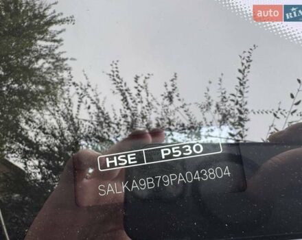 Бежевий Ленд Ровер Рендж Ровер, об'ємом двигуна 4.39 л та пробігом 48 тис. км за 155000 $, фото 39 на Automoto.ua