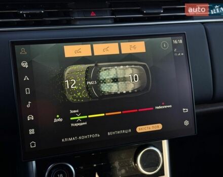 Бежевий Ленд Ровер Рендж Ровер, об'ємом двигуна 4.39 л та пробігом 49 тис. км за 148800 $, фото 77 на Automoto.ua