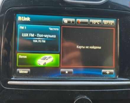 Бежевий Ленд Ровер Рендж Ровер, об'ємом двигуна 3 л та пробігом 45 тис. км за 180000 $, фото 42 на Automoto.ua