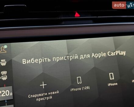 Бежевий Ленд Ровер Рендж Ровер, об'ємом двигуна 3 л та пробігом 15 тис. км за 199950 $, фото 138 на Automoto.ua