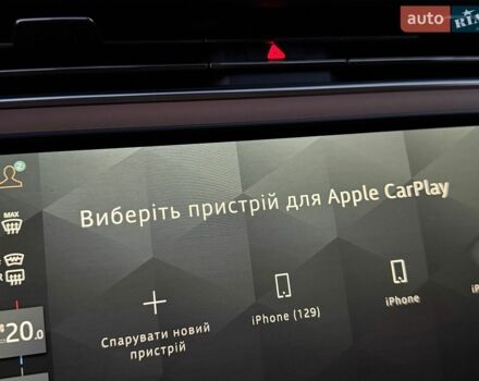 Бежевий Ленд Ровер Рендж Ровер, об'ємом двигуна 3 л та пробігом 15 тис. км за 199950 $, фото 138 на Automoto.ua