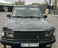 Ленд Ровер Рендж Ровер 2000 в Харькове на Automoto.ua Черный Ленд Ровер Рендж Ровер, объемом двигателя 4.6 л и пробегом 200 тыс. км за 6000 $, фото 1 на Automoto.ua