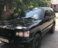 Ленд Ровер Рендж Ровер 2000 в Кривом Роге на Automoto.ua Черный Ленд Ровер Рендж Ровер, объемом двигателя 4.6 л и пробегом 280 тыс. км за 7000 $, фото 1 на Automoto.ua