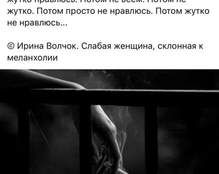 Черный Ленд Ровер Рендж Ровер, объемом двигателя 4.4 л и пробегом 169 тыс. км за 24999 $, фото 32 на Automoto.ua
