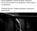 Черный Ленд Ровер Рендж Ровер, объемом двигателя 4.4 л и пробегом 169 тыс. км за 24999 $, фото 32 на Automoto.ua