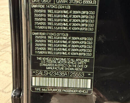 Чорний Ленд Ровер Рендж Ровер, об'ємом двигуна 4.2 л та пробігом 210 тис. км за 9900 $, фото 30 на Automoto.ua