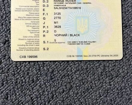 Черный Ленд Ровер Рендж Ровер, объемом двигателя 3.63 л и пробегом 271 тыс. км за 10000 $, фото 21 на Automoto.ua