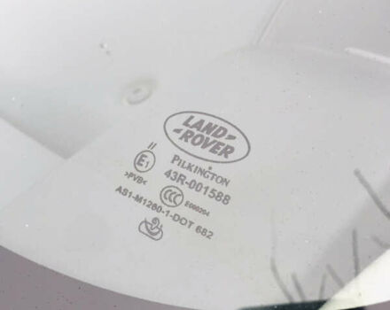 Чорний Ленд Ровер Рендж Ровер, об'ємом двигуна 4.2 л та пробігом 146 тис. км за 15000 $, фото 31 на Automoto.ua