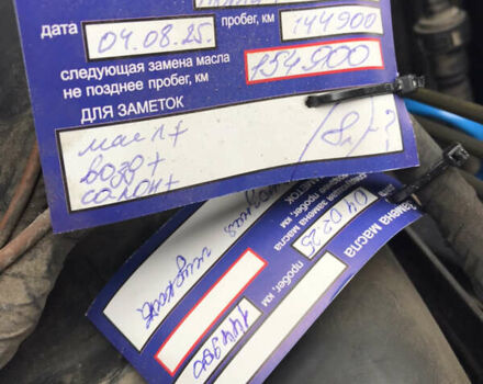 Чорний Ленд Ровер Рендж Ровер, об'ємом двигуна 4.2 л та пробігом 146 тис. км за 15000 $, фото 26 на Automoto.ua