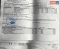 Чорний Ленд Ровер Рендж Ровер, об'ємом двигуна 4.2 л та пробігом 243 тис. км за 12000 $, фото 20 на Automoto.ua