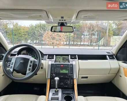 Черный Ленд Ровер Рендж Ровер, объемом двигателя 4.2 л и пробегом 240 тыс. км за 7999 $, фото 1 на Automoto.ua