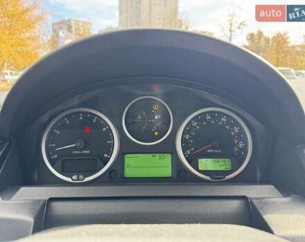 Чорний Ленд Ровер Рендж Ровер, об'ємом двигуна 4.2 л та пробігом 169 тис. км за 11200 $, фото 1 на Automoto.ua