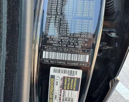 Черный Ленд Ровер Рендж Ровер, объемом двигателя 4.2 л и пробегом 254 тыс. км за 10900 $, фото 38 на Automoto.ua