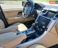 Чорний Ленд Ровер Рендж Ровер, об'ємом двигуна 3.63 л та пробігом 292 тис. км за 14500 $, фото 28 на Automoto.ua