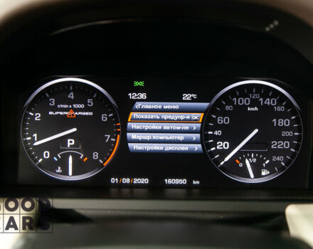 Черный Ленд Ровер Рендж Ровер, объемом двигателя 5 л и пробегом 157 тыс. км за 19500 $, фото 30 на Automoto.ua