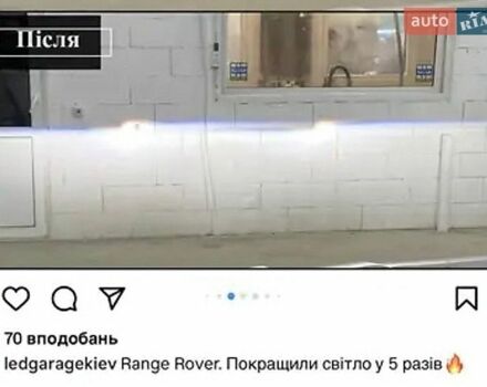 Черный Ленд Ровер Рендж Ровер, объемом двигателя 5 л и пробегом 162 тыс. км за 22000 $, фото 38 на Automoto.ua