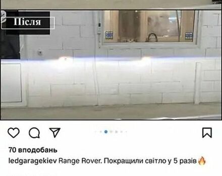 Черный Ленд Ровер Рендж Ровер, объемом двигателя 5 л и пробегом 162 тыс. км за 19900 $, фото 38 на Automoto.ua