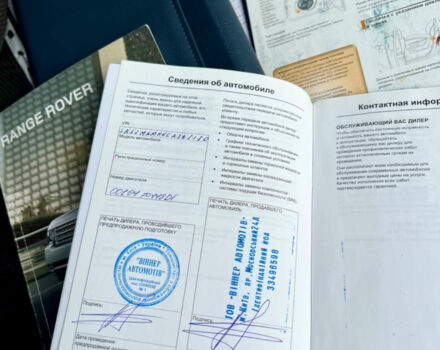Чорний Ленд Ровер Рендж Ровер, об'ємом двигуна 4.4 л та пробігом 190 тис. км за 25500 $, фото 64 на Automoto.ua