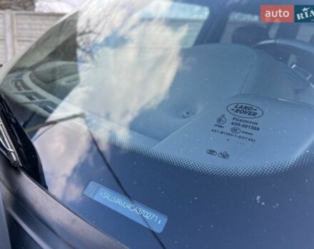 Чорний Ленд Ровер Рендж Ровер, об'ємом двигуна 4.37 л та пробігом 203 тис. км за 24000 $, фото 23 на Automoto.ua