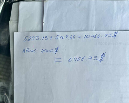 Чорний Ленд Ровер Рендж Ровер, об'ємом двигуна 4.4 л та пробігом 190 тис. км за 34000 $, фото 157 на Automoto.ua
