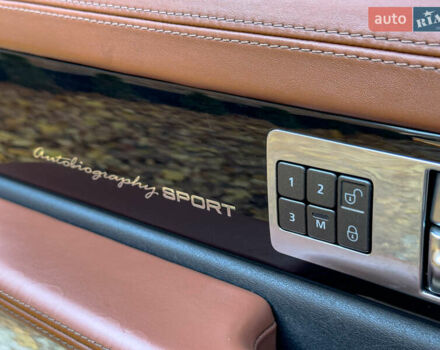 Чорний Ленд Ровер Рендж Ровер, об'ємом двигуна 2.99 л та пробігом 241 тис. км за 20500 $, фото 63 на Automoto.ua