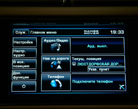 Чорний Ленд Ровер Рендж Ровер, об'ємом двигуна 4.4 л та пробігом 119 тис. км за 53000 $, фото 39 на Automoto.ua