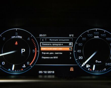 Черный Ленд Ровер Рендж Ровер, объемом двигателя 44 л и пробегом 95 тыс. км за 65500 $, фото 27 на Automoto.ua