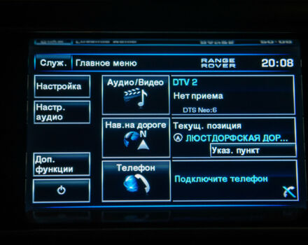 Чорний Ленд Ровер Рендж Ровер, об'ємом двигуна 4.4 л та пробігом 140 тис. км за 61000 $, фото 45 на Automoto.ua