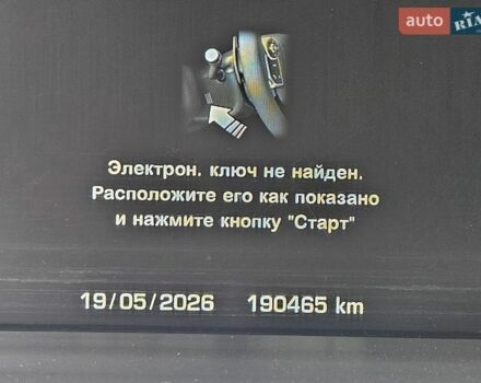 Чорний Ленд Ровер Рендж Ровер, об'ємом двигуна 5 л та пробігом 186 тис. км за 31000 $, фото 34 на Automoto.ua