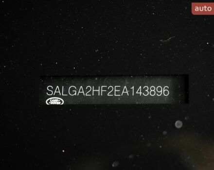 Черный Ленд Ровер Рендж Ровер, объемом двигателя 4.37 л и пробегом 139 тыс. км за 39900 $, фото 10 на Automoto.ua