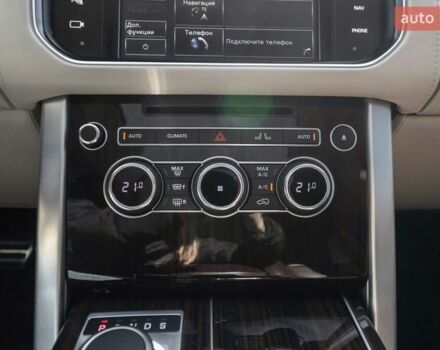 Черный Ленд Ровер Рендж Ровер, объемом двигателя 5 л и пробегом 52 тыс. км за 43500 $, фото 20 на Automoto.ua