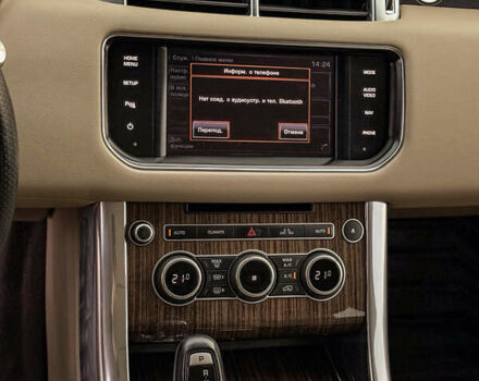 Чорний Ленд Ровер Рендж Ровер, об'ємом двигуна 2.99 л та пробігом 181 тис. км за 32000 $, фото 18 на Automoto.ua