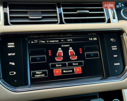 Черный Ленд Ровер Рендж Ровер, объемом двигателя 5 л и пробегом 240 тыс. км за 30900 $, фото 35 на Automoto.ua