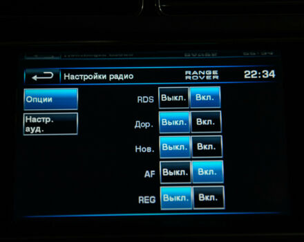 Черный Ленд Ровер Рендж Ровер, объемом двигателя 4.4 л и пробегом 112 тыс. км за 58000 $, фото 48 на Automoto.ua