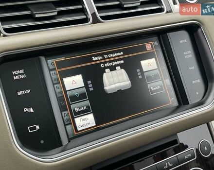 Чорний Ленд Ровер Рендж Ровер, об'ємом двигуна 4.4 л та пробігом 132 тис. км за 36800 $, фото 28 на Automoto.ua