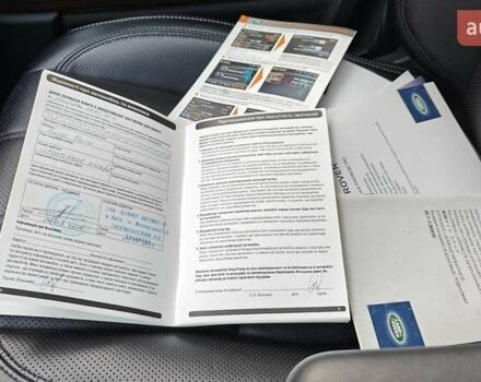 Черный Ленд Ровер Рендж Ровер, объемом двигателя 5 л и пробегом 137 тыс. км за 32000 $, фото 24 на Automoto.ua