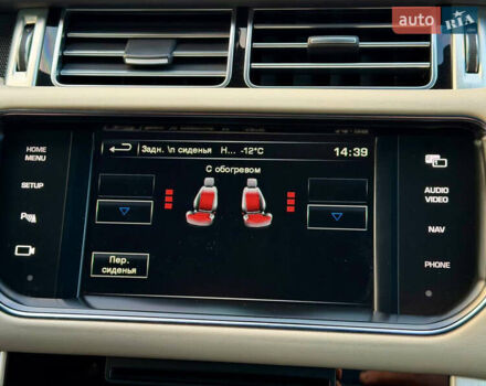 Черный Ленд Ровер Рендж Ровер, объемом двигателя 5 л и пробегом 240 тыс. км за 30900 $, фото 34 на Automoto.ua